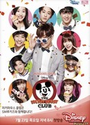 Mickey Mouse Club