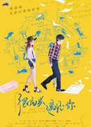 Only Love Can Do This to Me