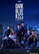 Dark Blue Kiss