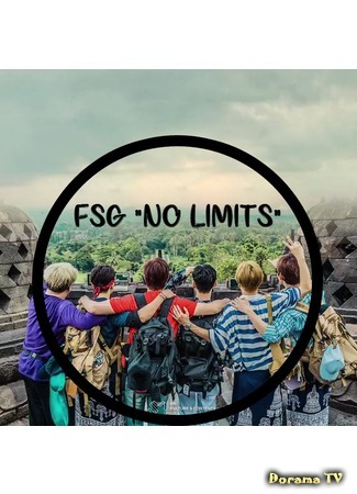 Переводчик FSG No Limits 06.10.19