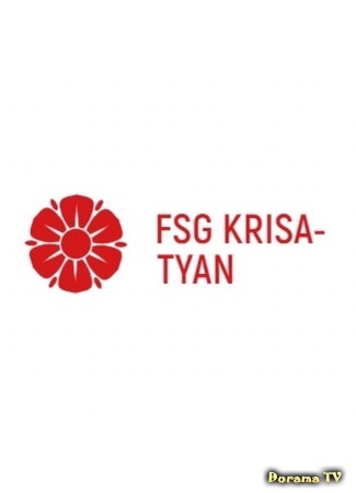 Переводчик FSG Krisa-Tyan 10.10.19
