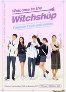 Welcome to the Witch Shop