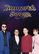 Immortal Song 2
