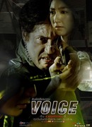 Voice (Thailand)