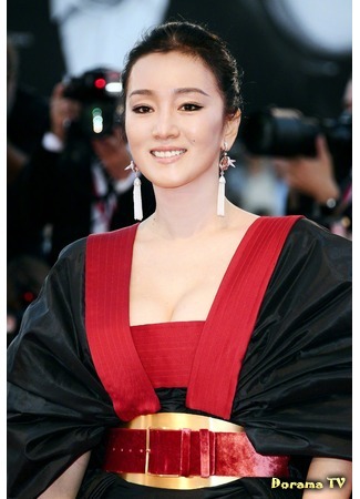 Актер Гун Ли 25.10.19