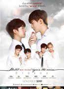 Until We Meet Again The Series