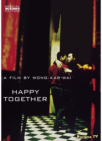 дорама Happy Together (1997) (Счастливы вместе: Chun gwong cha sit) 15.11.19
