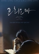 A Job Who Is Near Us