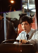 Drama Special: Pitch Black Darkness