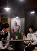 Drama Special: The Reason I Get Drunk