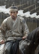 Drama Special - The Devil Rider