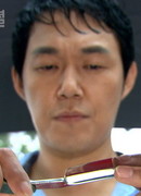 Drama Special: Knife Barber