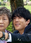 Drama Special: A Corner