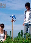 Drama Special: The Woman from Olle Road