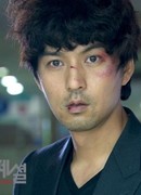 Drama Special: Guardian Angel Kim Young-Goo