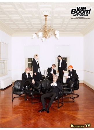 Группа NCT DREAM 04.12.19