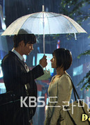 Drama Special - The Woman Next Door