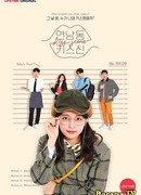 Kiss Scene in Yeonnam-dong