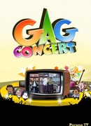 Gag Concert