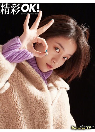 Актер Чжан Сюэ Ин 20.12.19