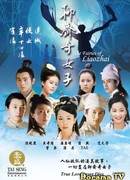 The Fairies Of Liaozhai