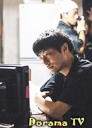 Моригаки Юкихиро (Morigaki Yukihiro: 森ガキ侑大)