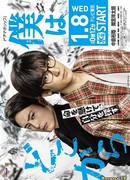 Where Do I Come From?