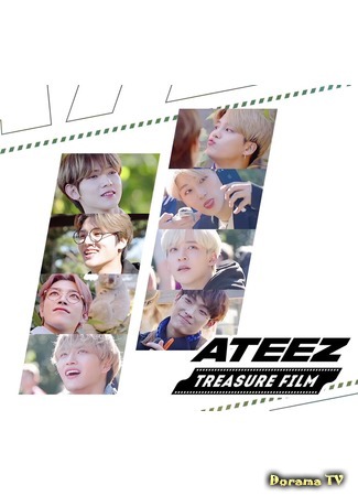 дорама ATEEZ Treasure Film (에이티즈 트레저 필름) 29.01.20