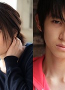 Sengoku Girl and Kendo Boy