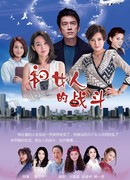 Love is the Source of Joy