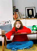 Throw It Away, Adachi