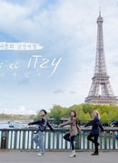 Paris et ITZY