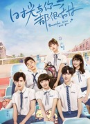 Beautiful Time With You