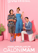 Hello My Future Husband