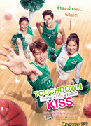 Touchdown Kiss