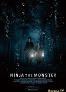 Ninja The Monster