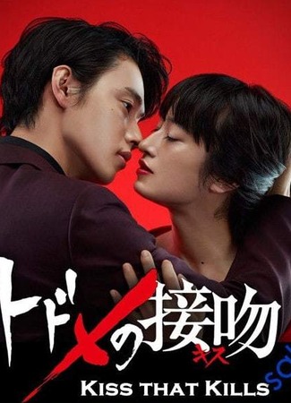 Альфонсы, жиголо и мерзавцы 27.03.20