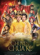 Tam Cam: The Untold Story