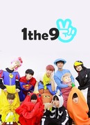 1THE9 V Live