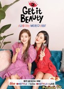 Get It Beauty