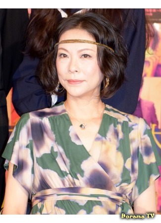 Актер Акияма Нацуко 18.04.20