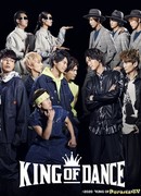 King of Dance