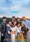 Real High School Romance