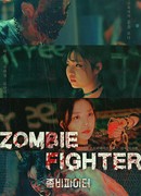 Zombie Fighter