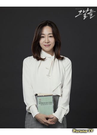 Актер Ли Джин Хи 29.04.20