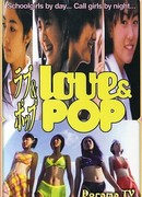 Love & Pop