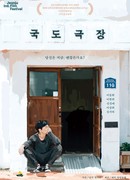 Somewhere in Between