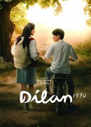 Dilan 1990