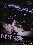 Fly by Night