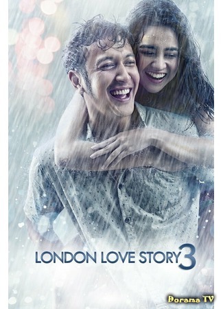 дорама London Love Story 3 (Лондонская любовная история 3) 13.06.20
